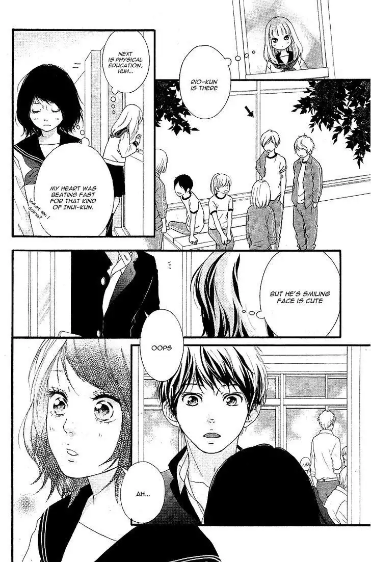 Omoi, Omoware, Furi, Furare Chapter 9 7